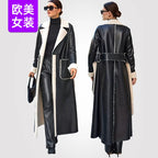 Autumn Winter Women Faux Fur Leather Trench Overcoat Elegant Chic Long Sleeve Jacket Pocket Loose Windbreaker Outwear